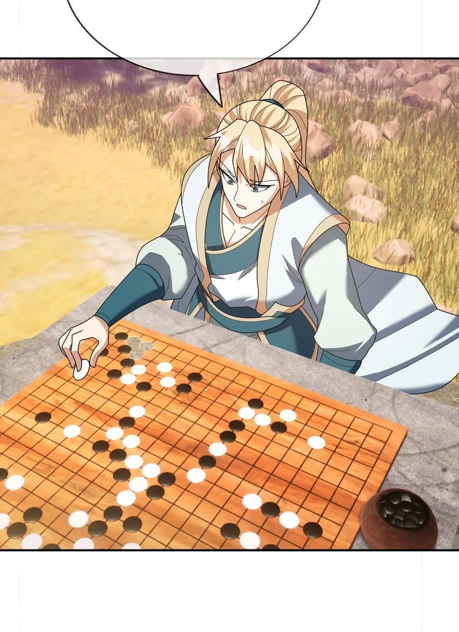 第150话 分身术！5