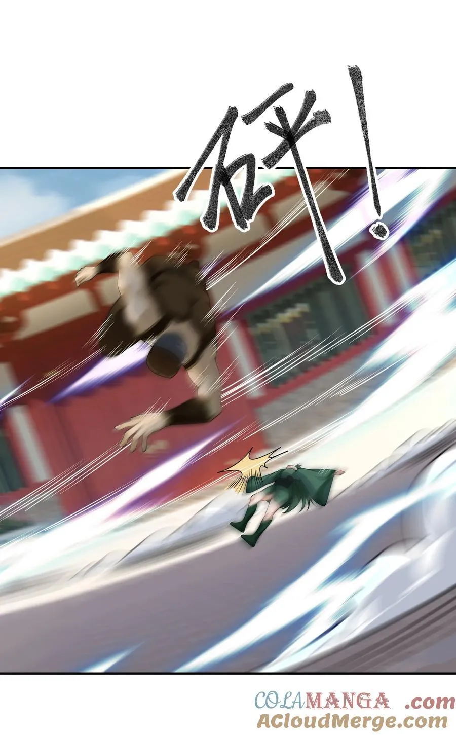 第154话 U12最强修士！54