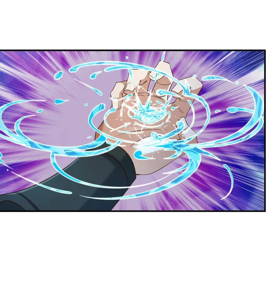 第151话 平地起高楼！19