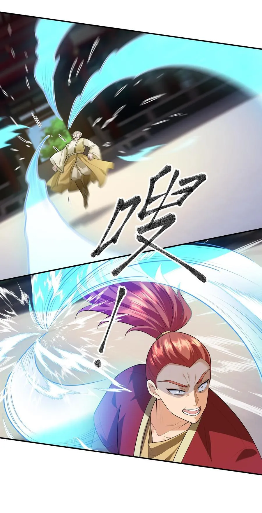 第154话 U12最强修士！53