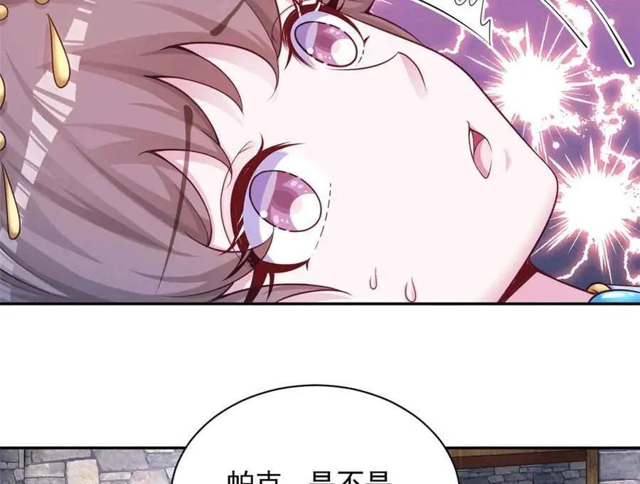 63263