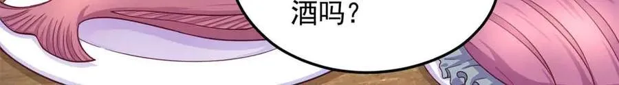 61740