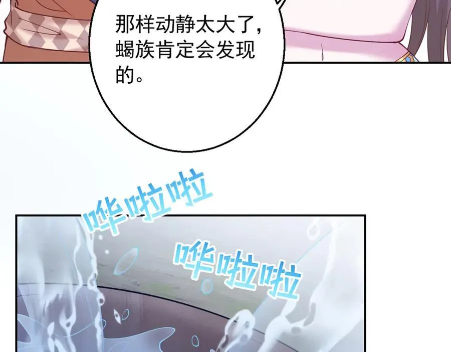 61241