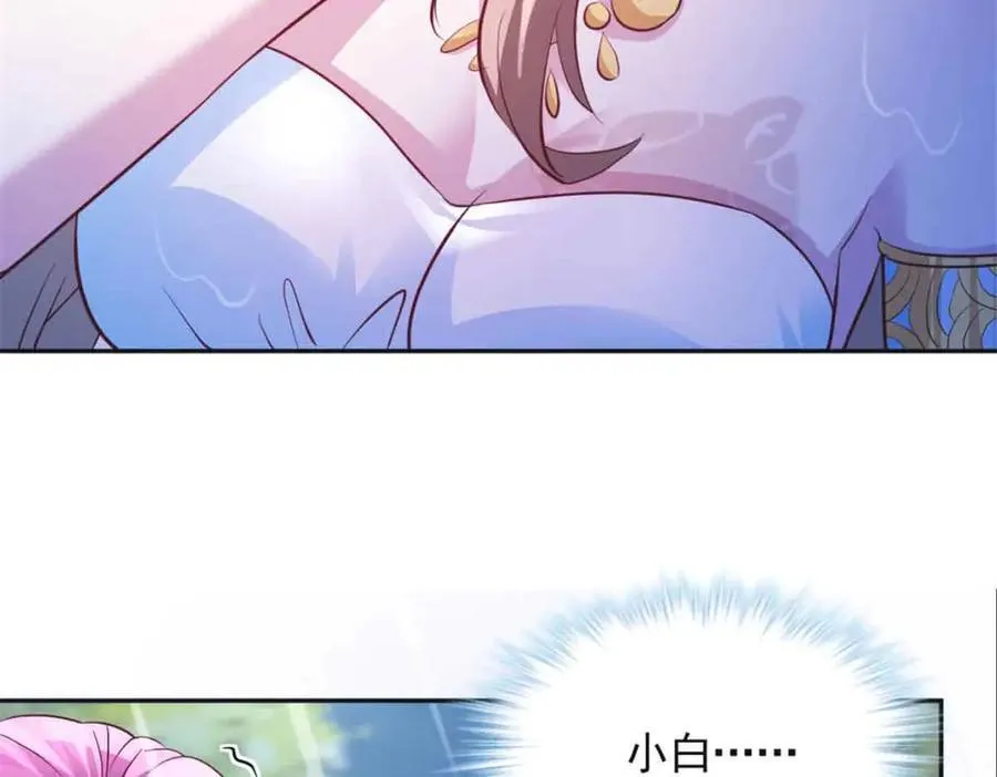 63473