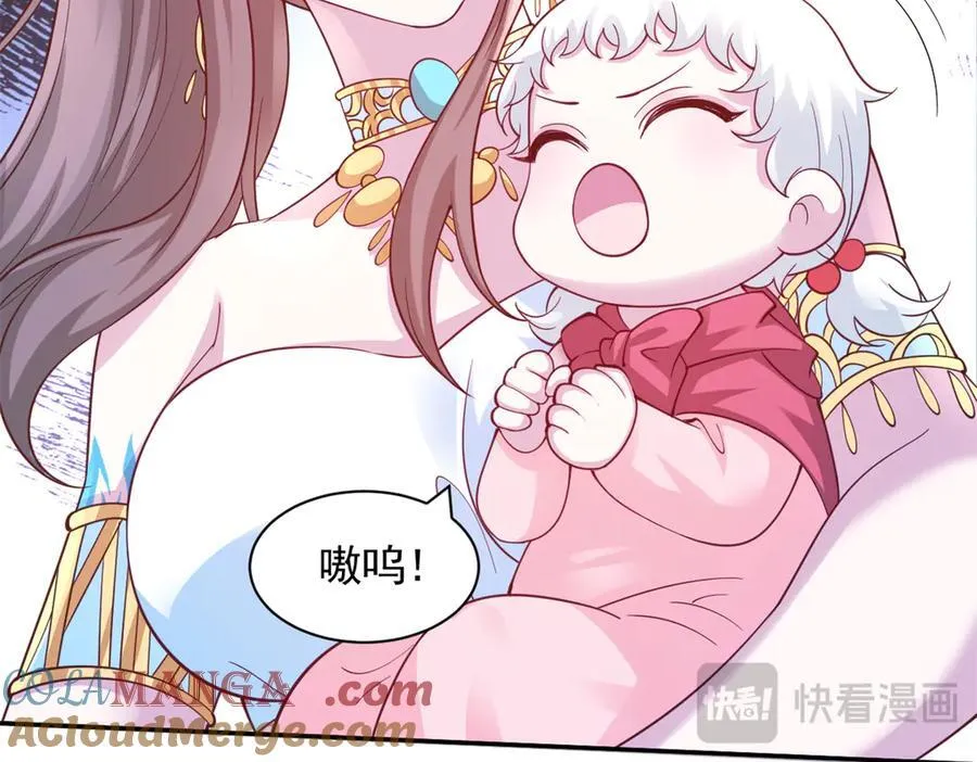 6219