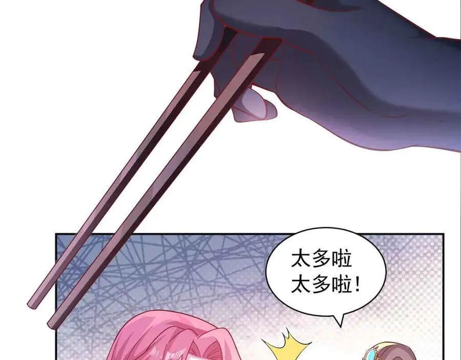 61835