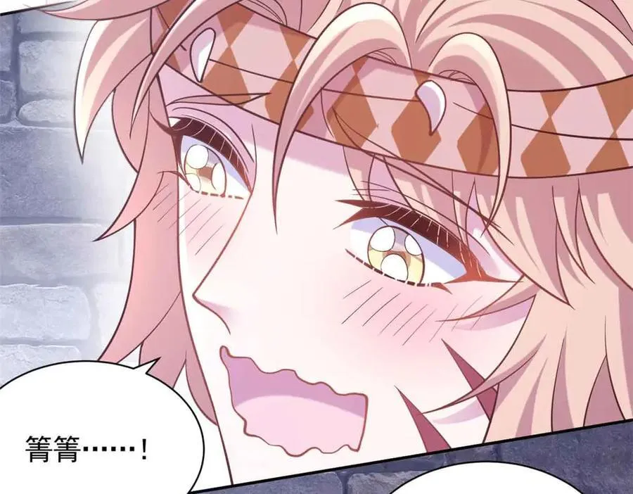 63286