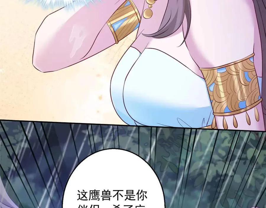 63493