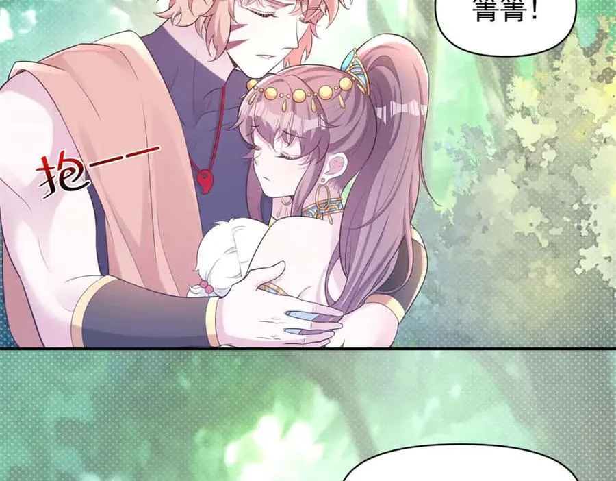 61685