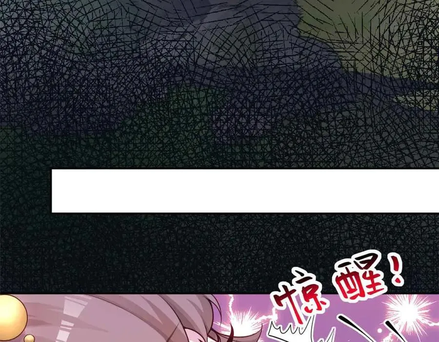 63262