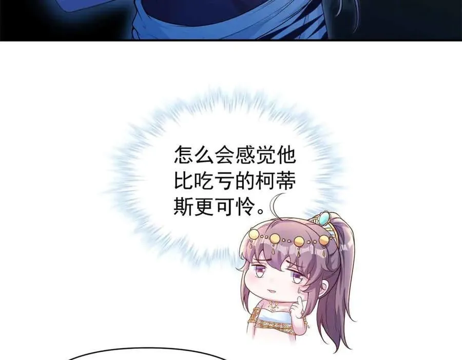 61055