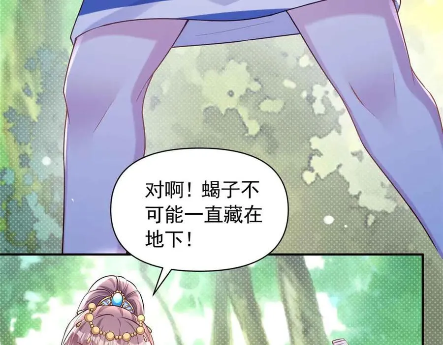 62374