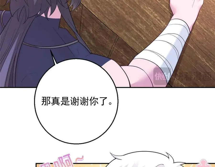61810