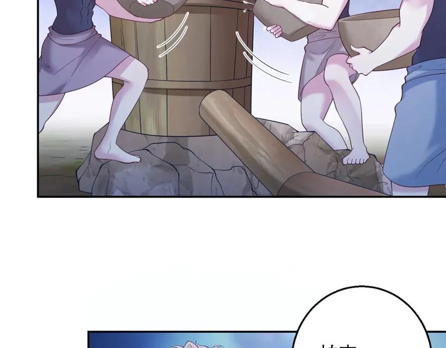 61237