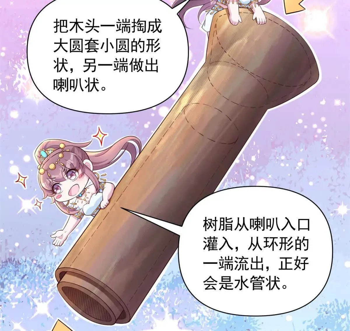61135