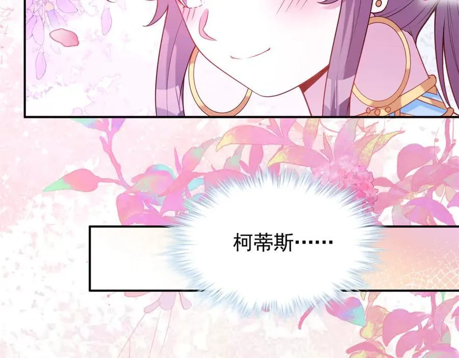 63068