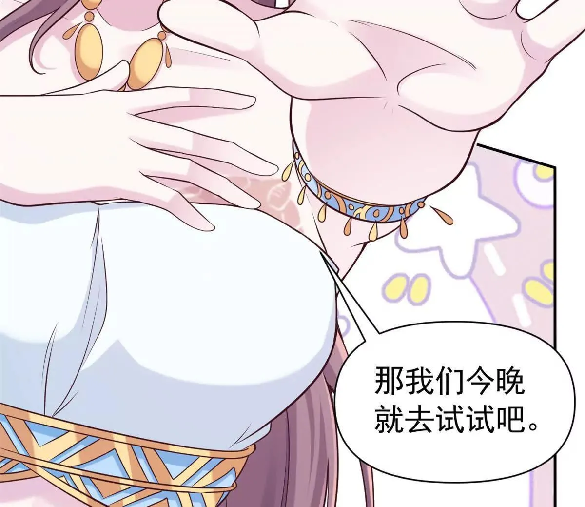 61163