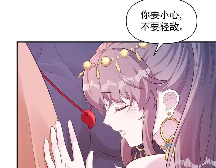 61689