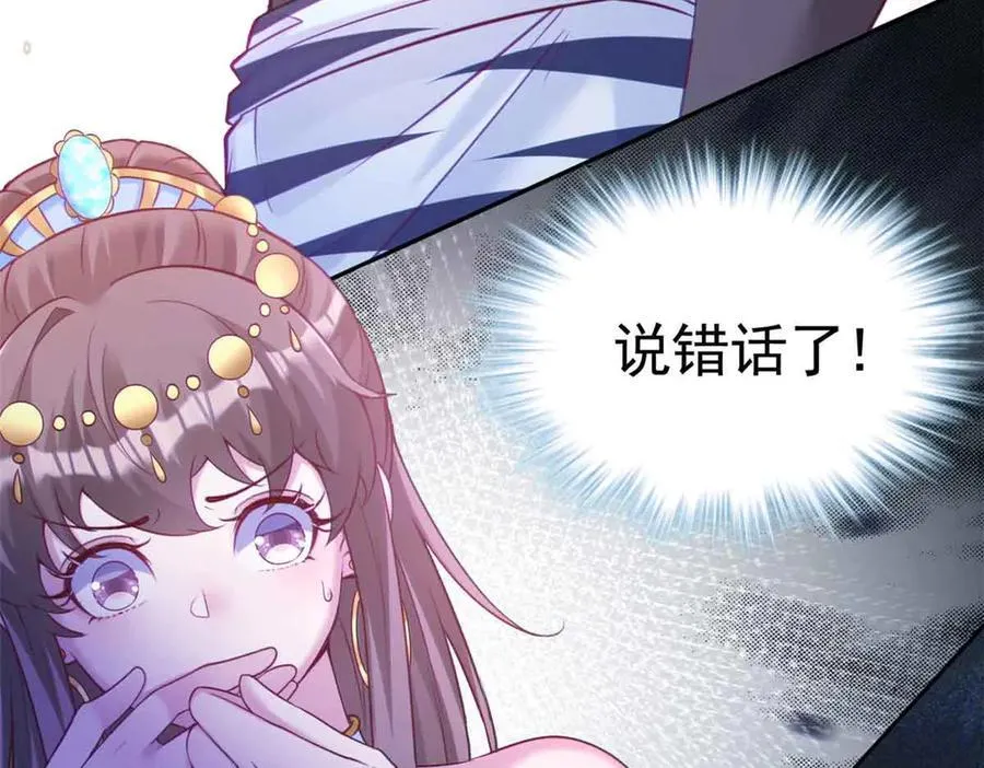 61043