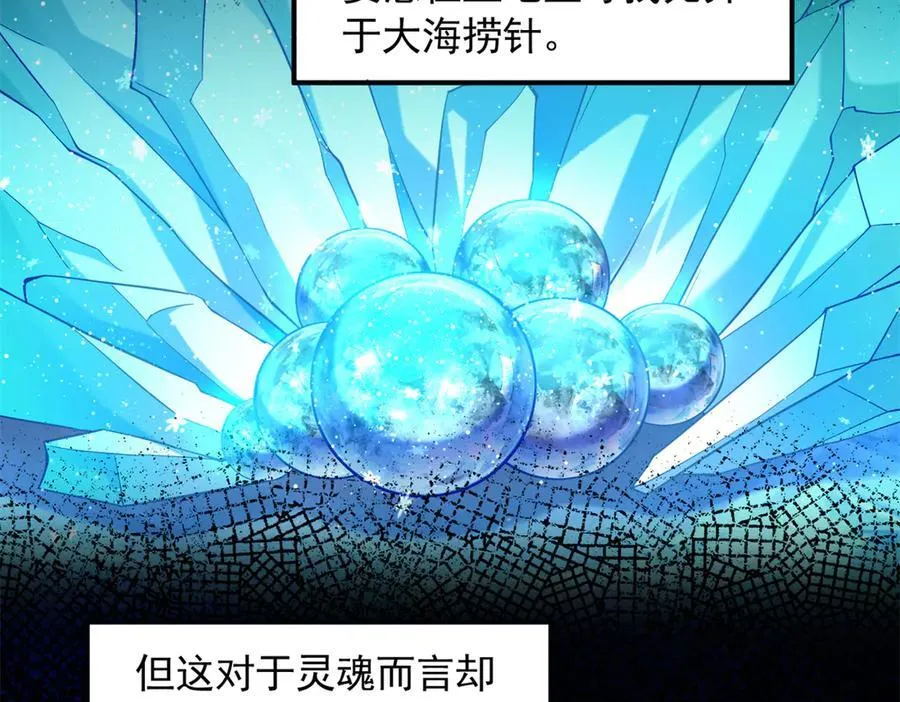 61425