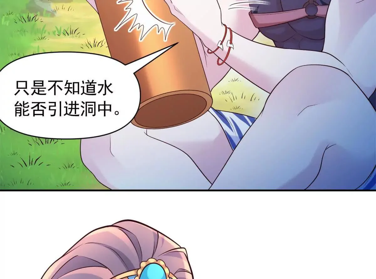 61161