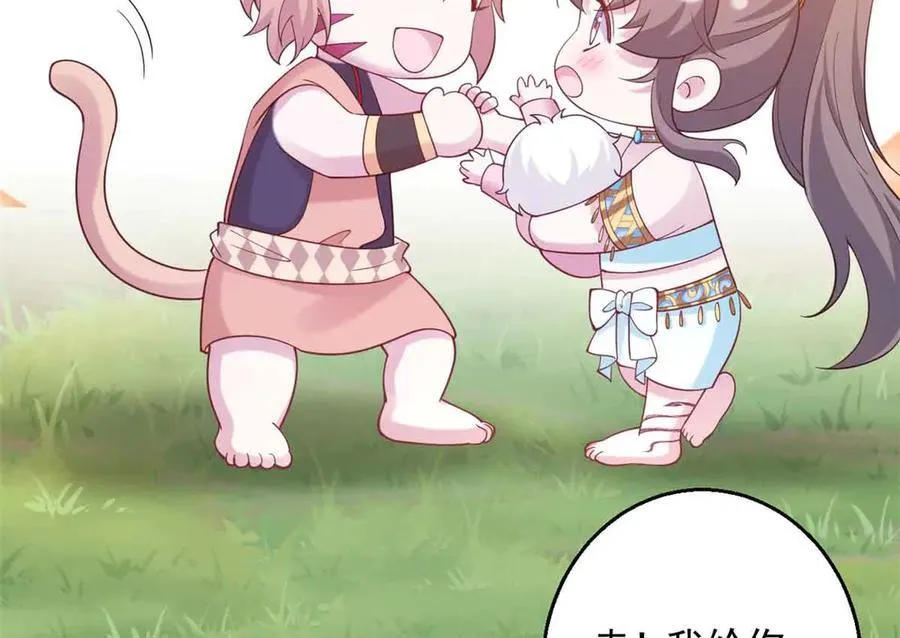 61711