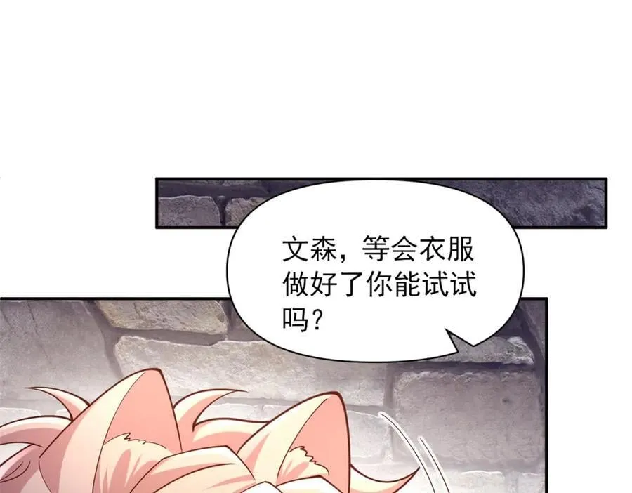 62658
