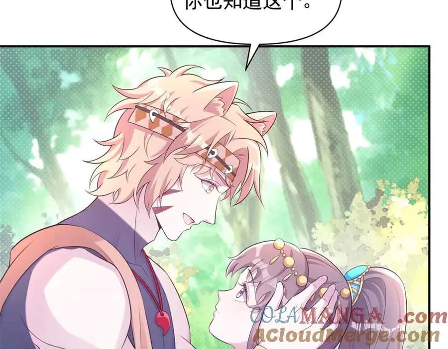 61692