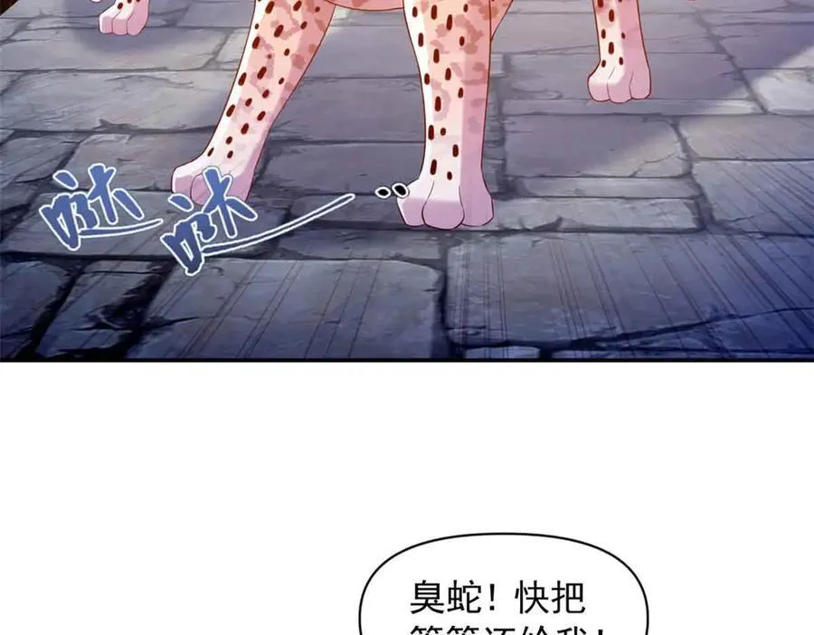 61868