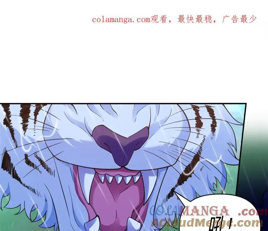 634105