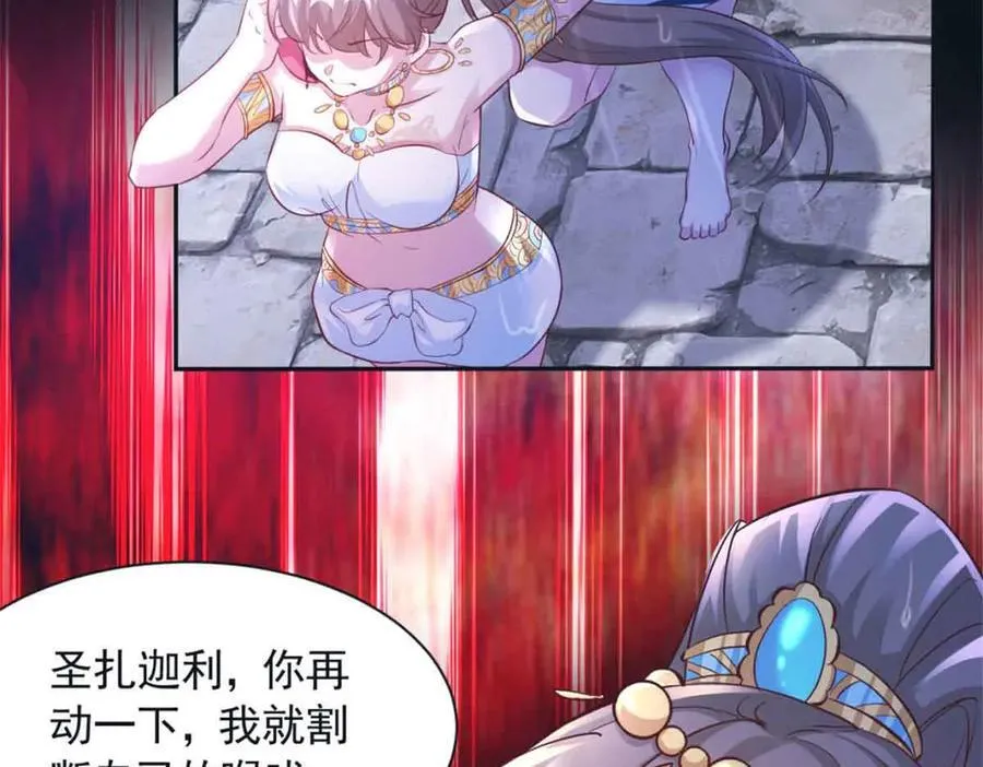 63470