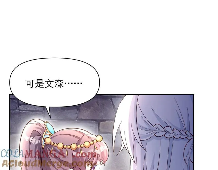 62718