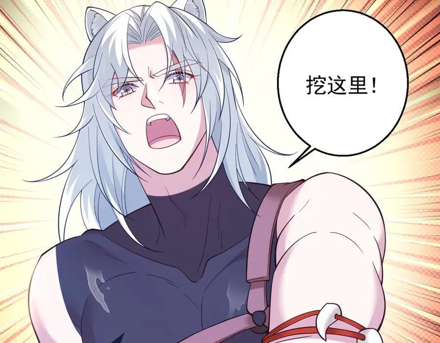 62441
