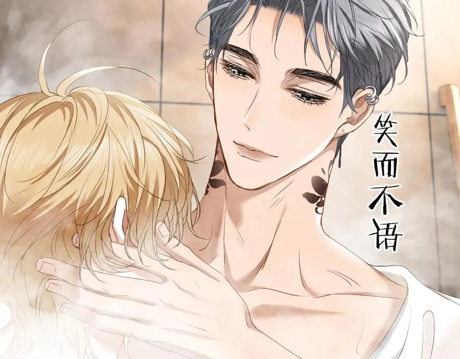 第50话 孕期情况不乐观46