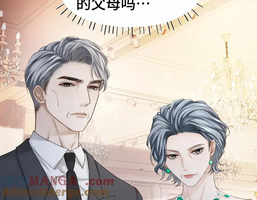 第47话 霍母用钱打发洛洛52