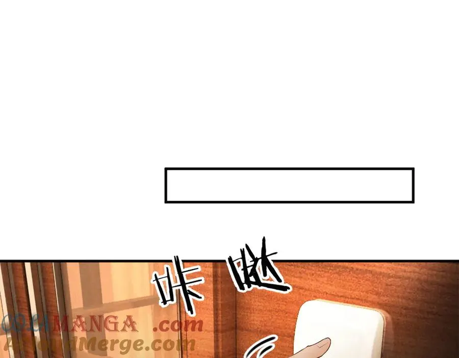 第52话 给洛洛一场婚礼20