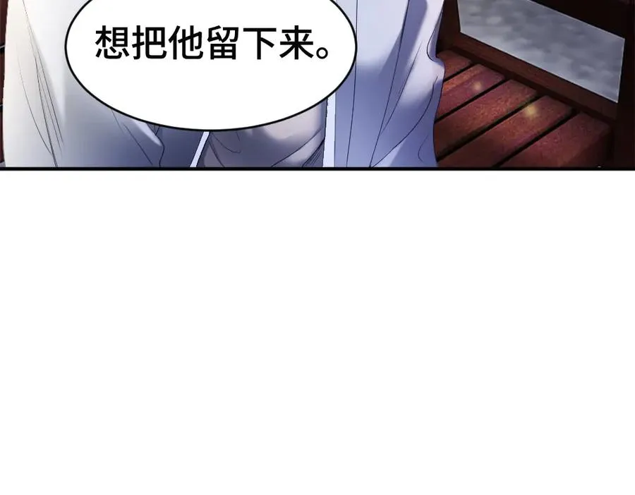 第56话 任务即将完成35