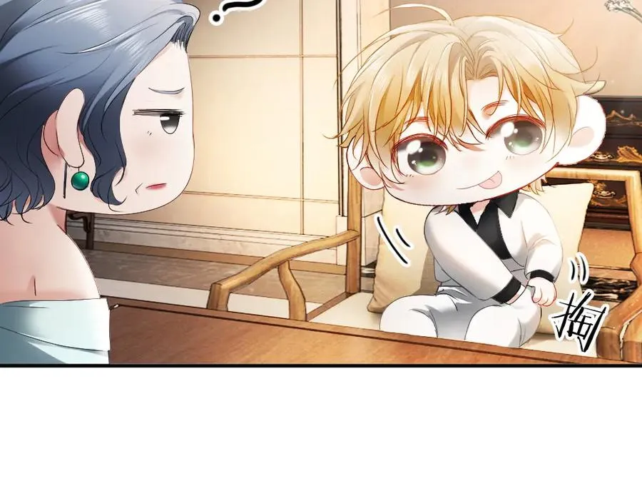第47话 霍母用钱打发洛洛81