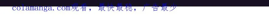 特典祈愿：全新限定制服引诱 解锁多场景爱的奖励33