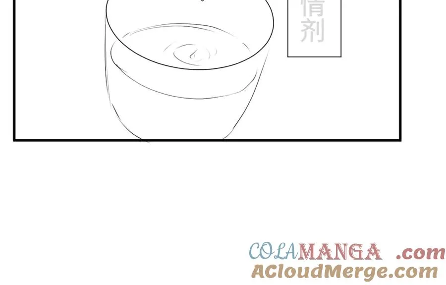 第45话 要做爸爸了？108