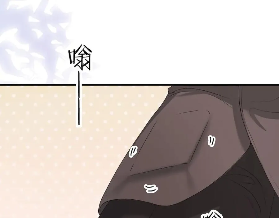 第53话 送上替身97