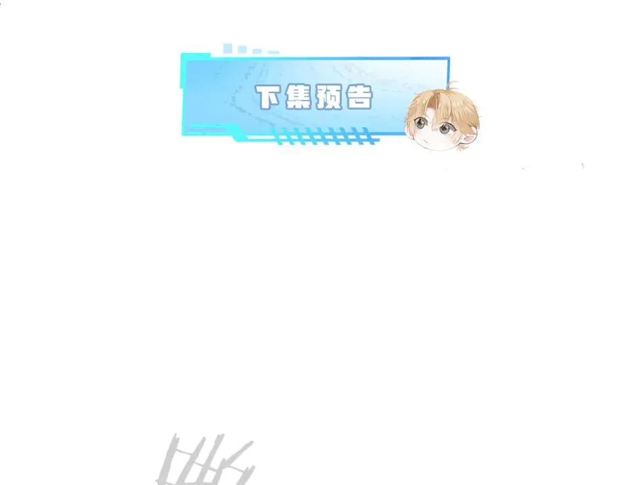 第54话 背后蛐蛐霍爷现场被抓98