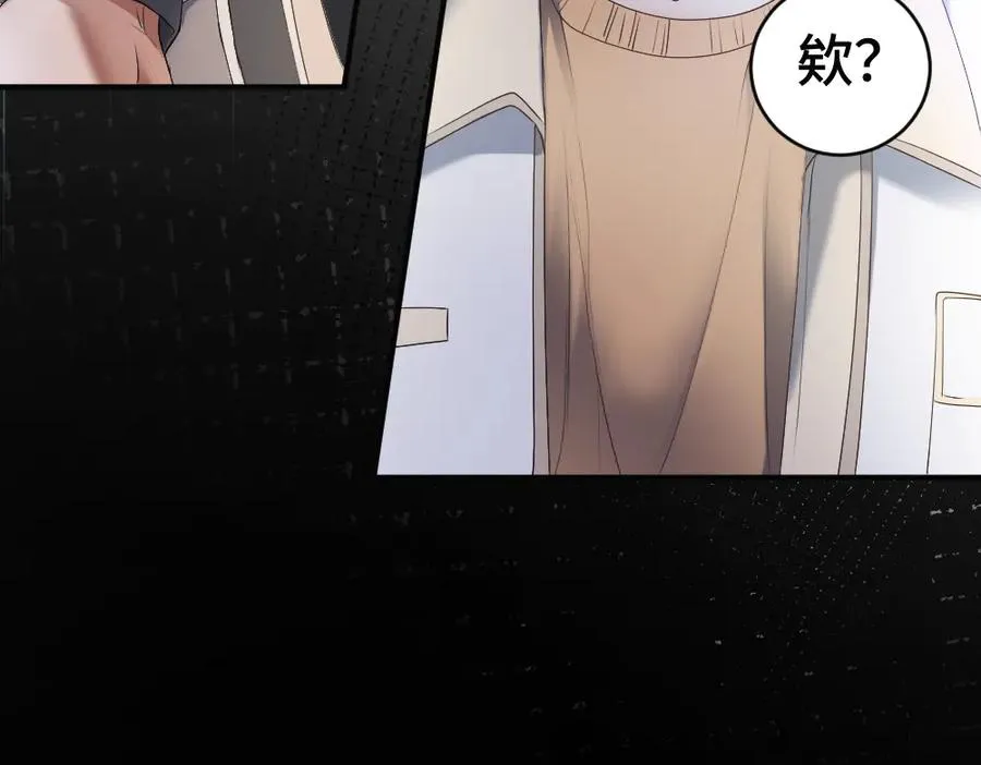 第53话 送上替身55