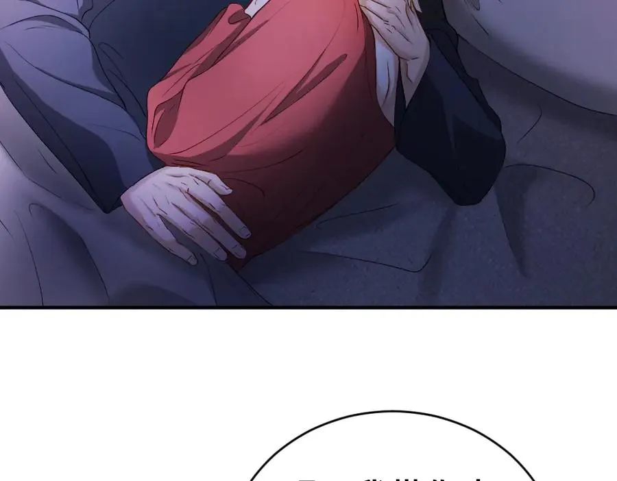 第44话 洛洛有老公就够了55