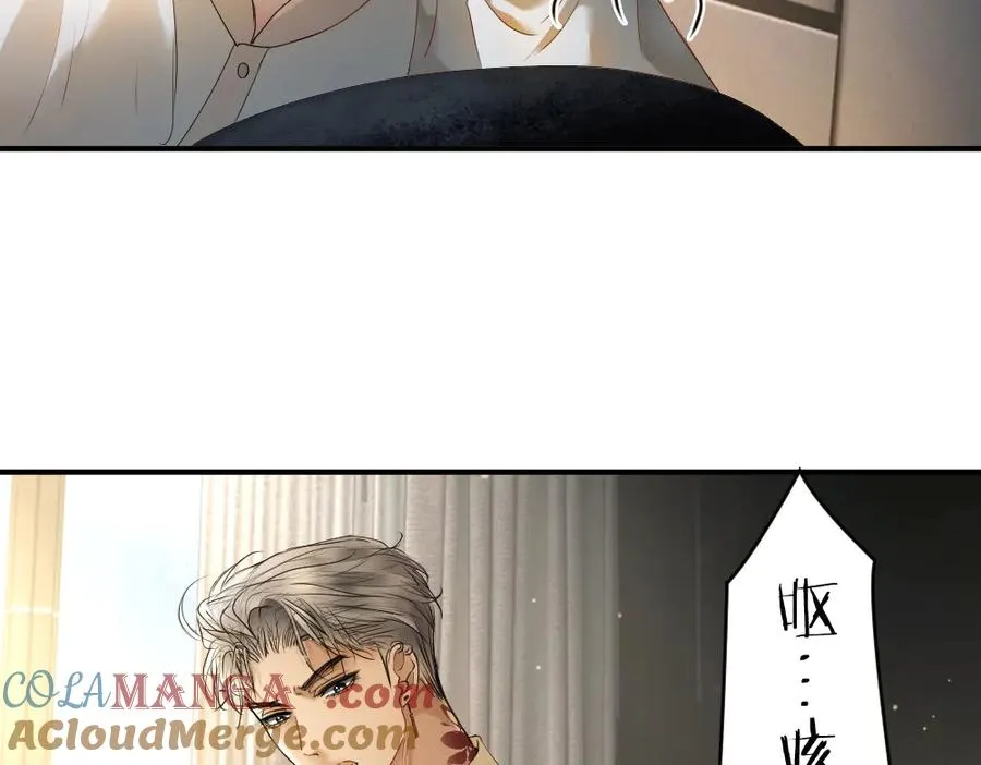 第50话 孕期情况不乐观76