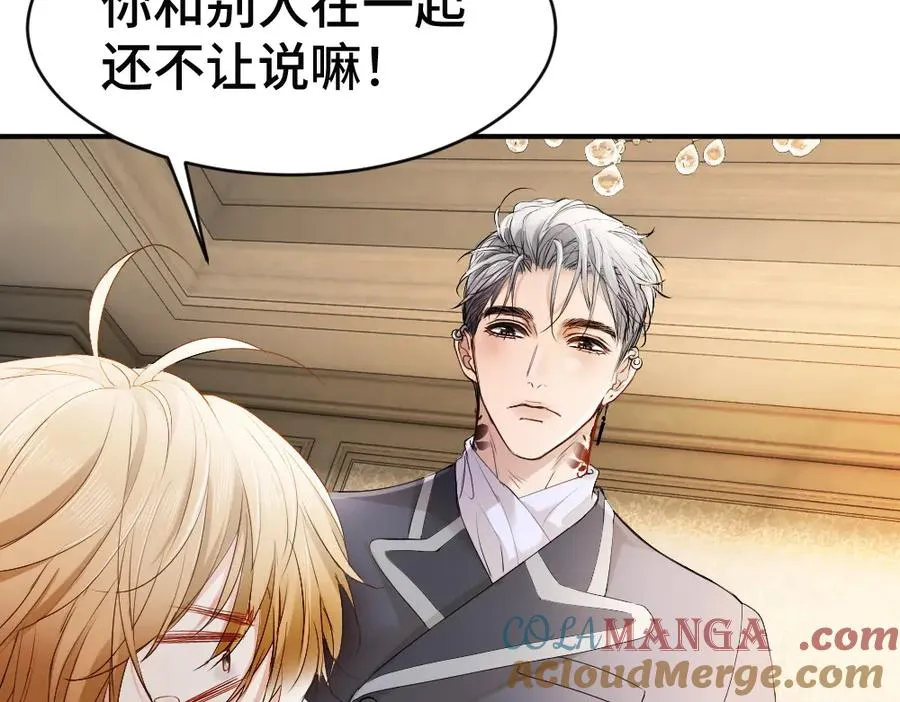 第55话 被惩罚~48