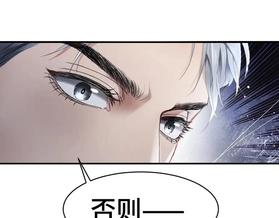 第45话 要做爸爸了？49