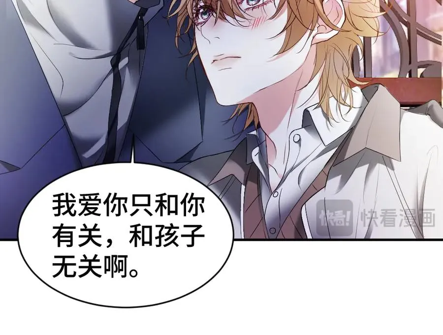 第56话 任务即将完成45