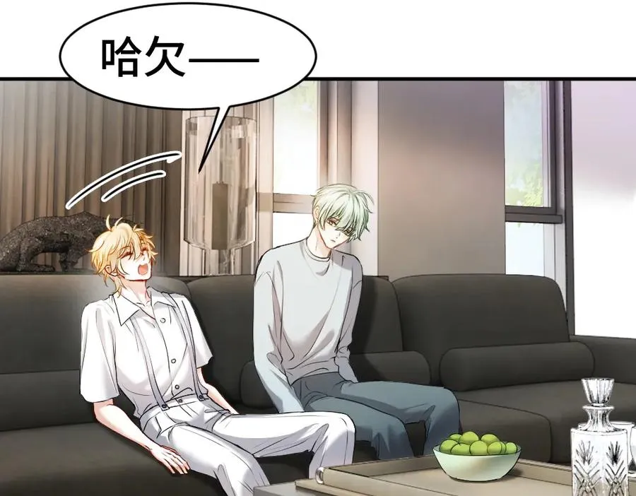 第45话 要做爸爸了？65