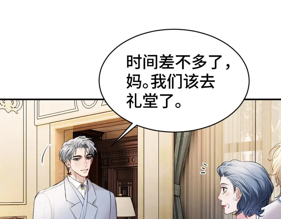 第56话 任务即将完成89